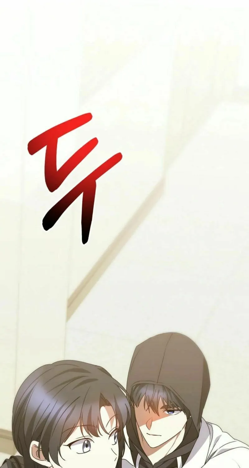 I Am in the Same Class as the Crazy Male Leads Chapter 37 page 2 - 