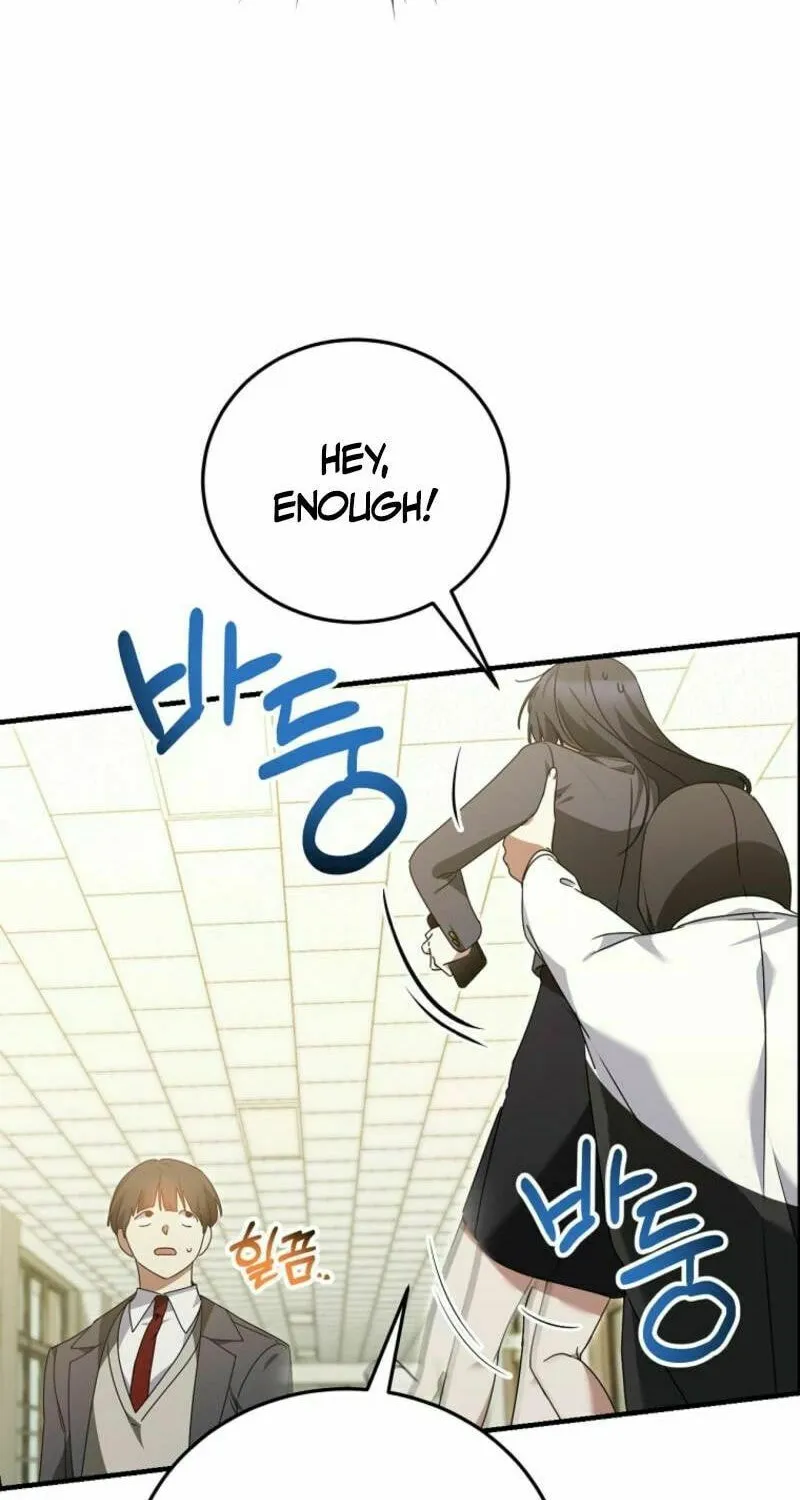I Am in the Same Class as the Crazy Male Leads Chapter 37 page 16 - 