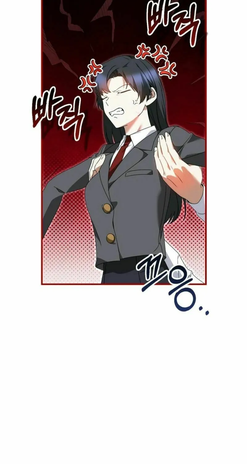 I Am in the Same Class as the Crazy Male Leads Chapter 37 page 21 - 