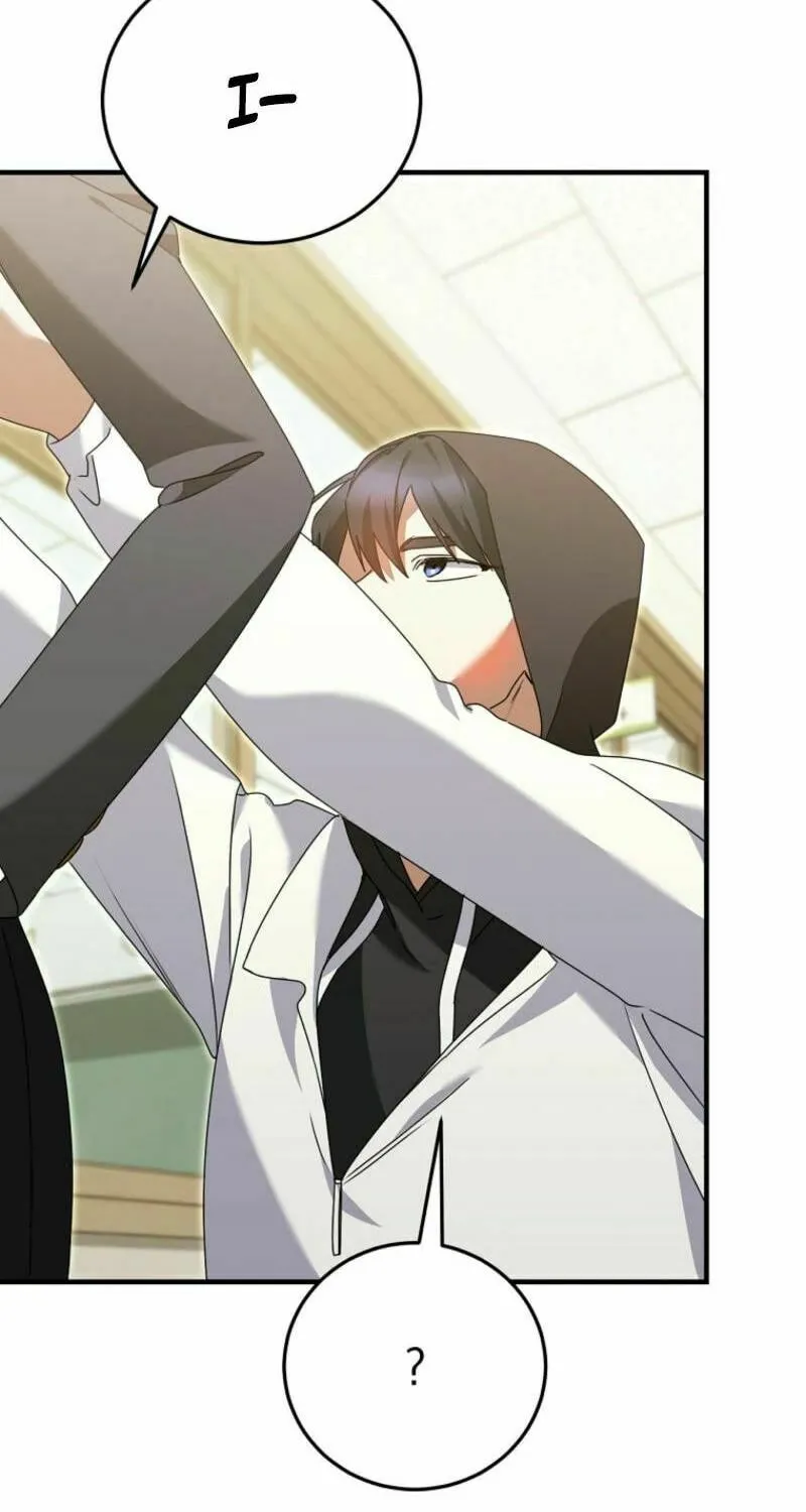 I Am in the Same Class as the Crazy Male Leads Chapter 37 page 23 - 