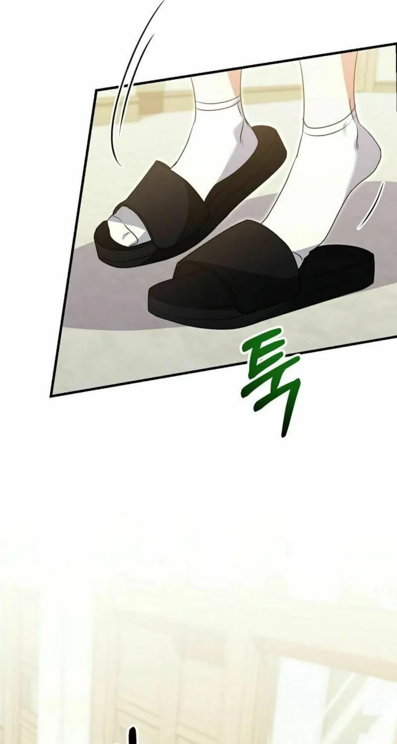 I Am in the Same Class as the Crazy Male Leads Chapter 37 page 26 - 