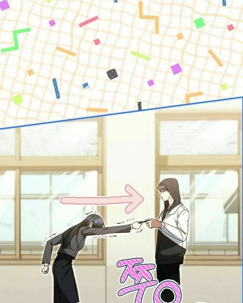 I Am in the Same Class as the Crazy Male Leads Chapter 37 page 30 - 