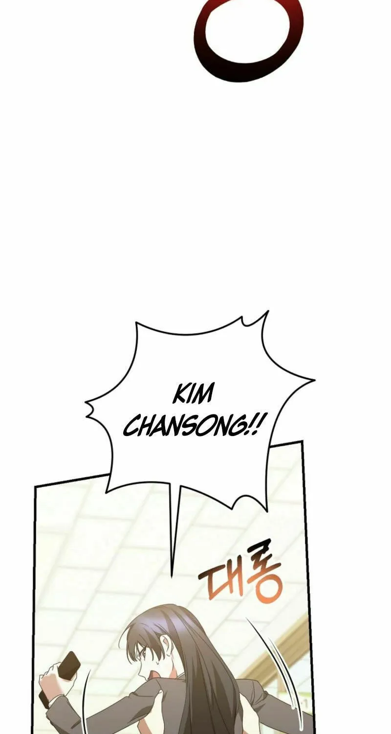 I Am in the Same Class as the Crazy Male Leads Chapter 37 page 4 - 