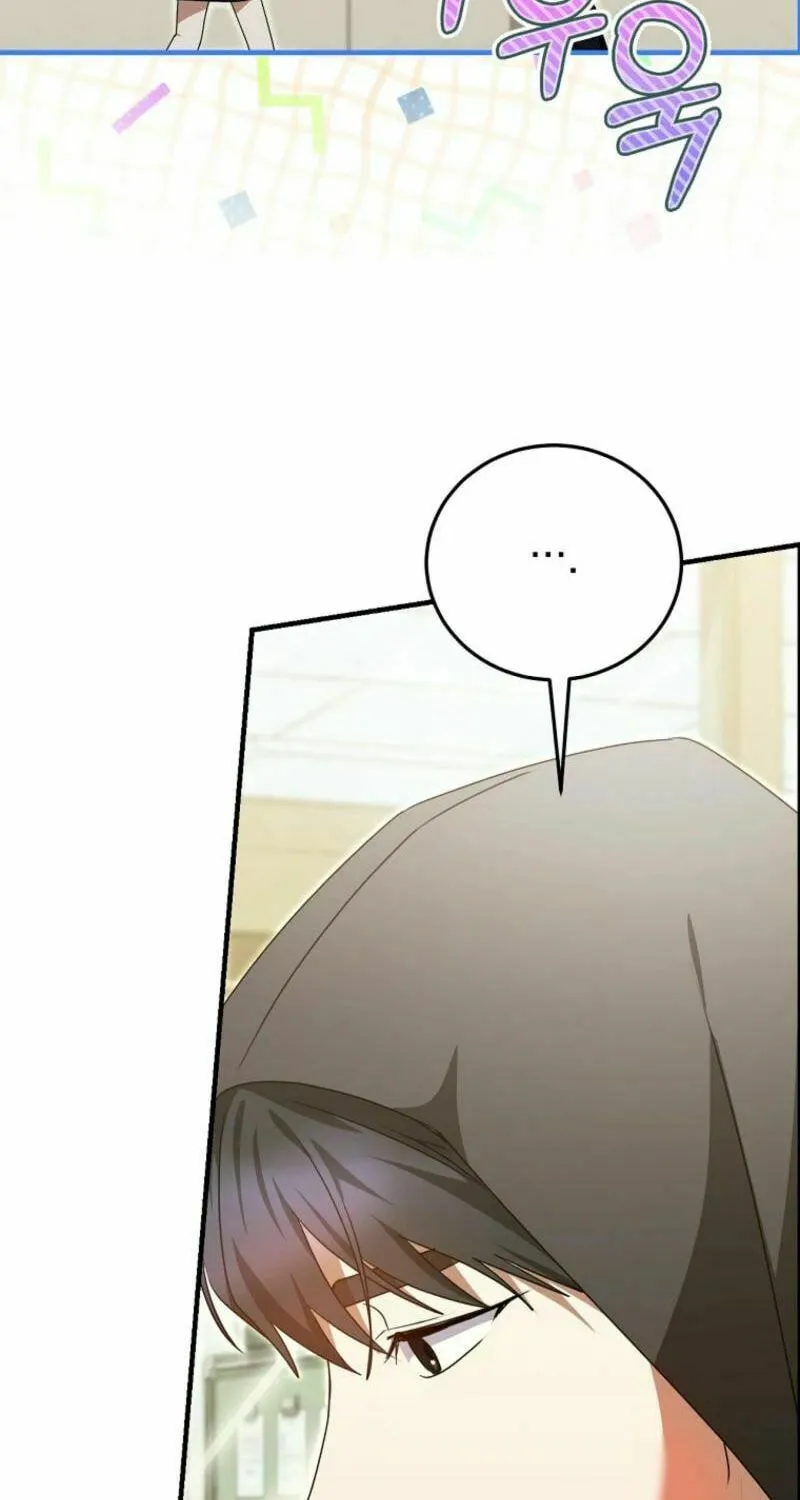 I Am in the Same Class as the Crazy Male Leads Chapter 37 page 31 - 