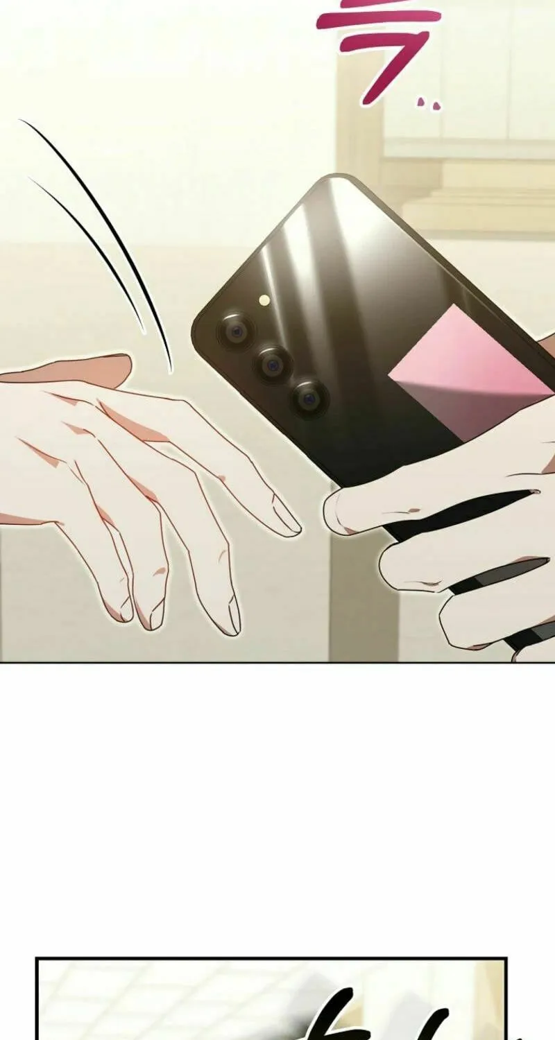 I Am in the Same Class as the Crazy Male Leads Chapter 37 page 39 - 