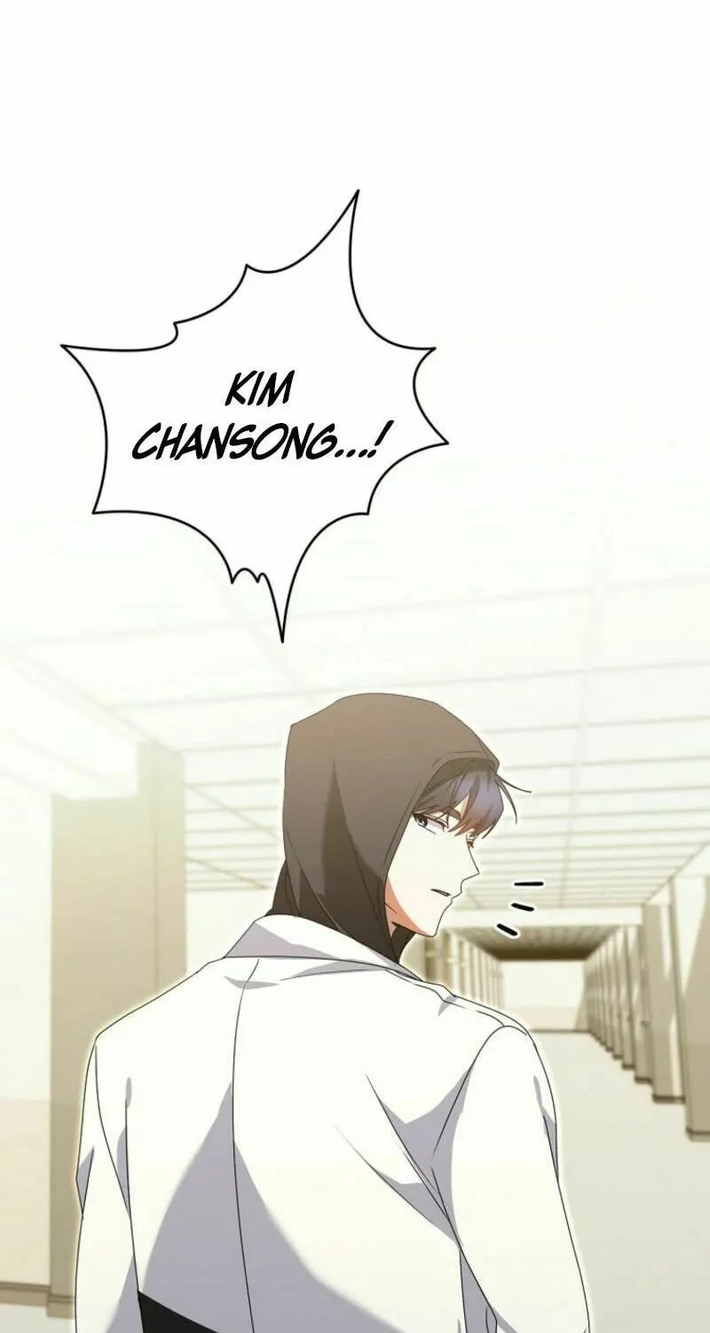 I Am in the Same Class as the Crazy Male Leads Chapter 37 page 44 - 