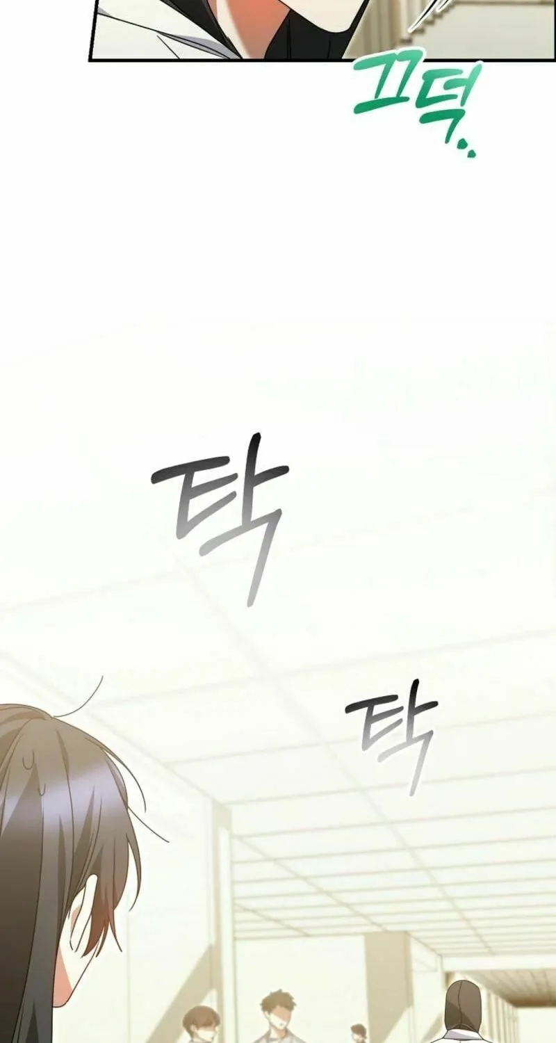 I Am in the Same Class as the Crazy Male Leads Chapter 37 page 47 - 