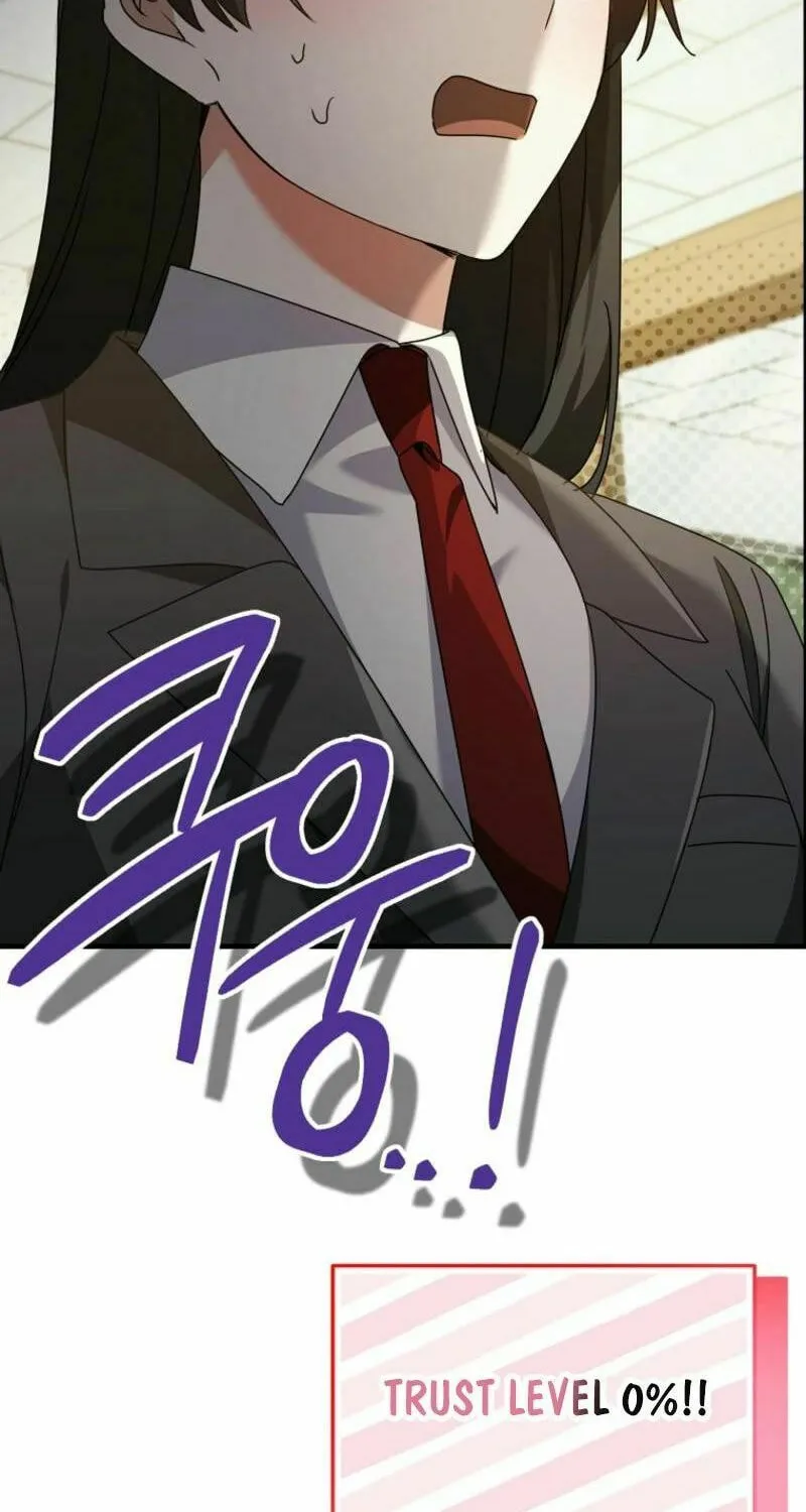 I Am in the Same Class as the Crazy Male Leads Chapter 37 page 50 - 