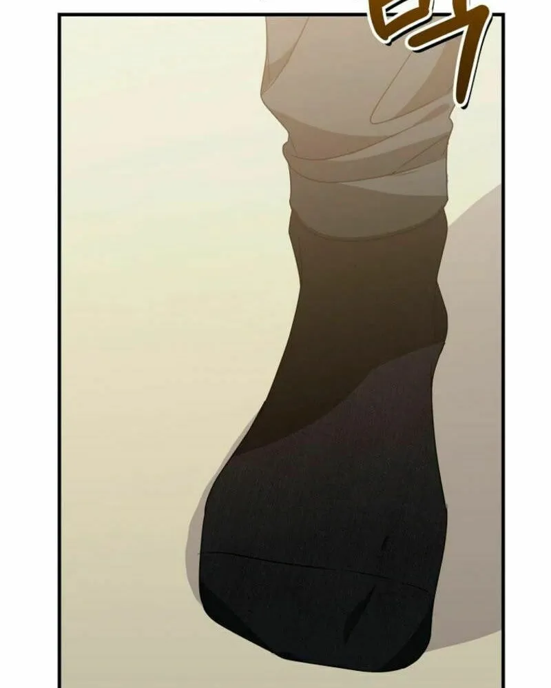 I Am in the Same Class as the Crazy Male Leads Chapter 37 page 78 - 
