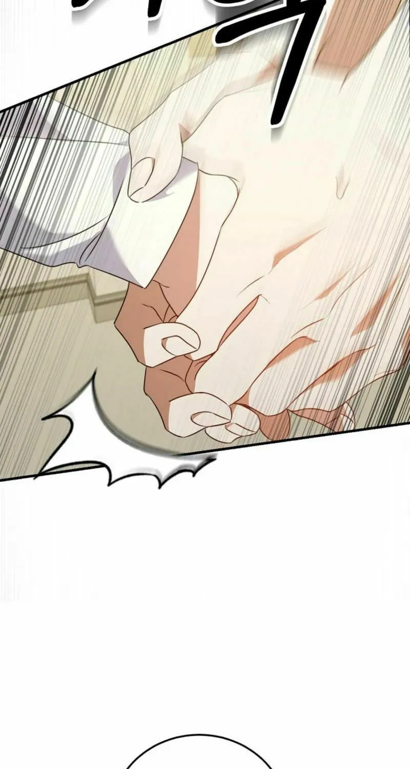 I Am in the Same Class as the Crazy Male Leads Chapter 38 page 103 - 