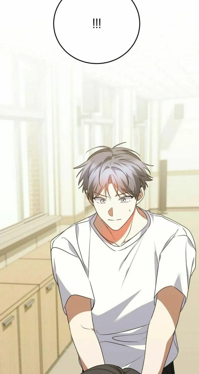 I Am in the Same Class as the Crazy Male Leads Chapter 38 page 104 - 