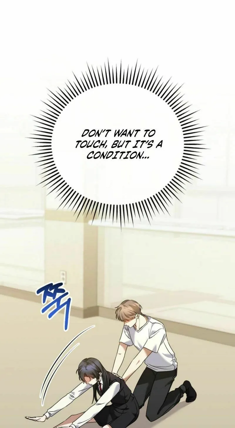I Am in the Same Class as the Crazy Male Leads Chapter 38 page 18 - 