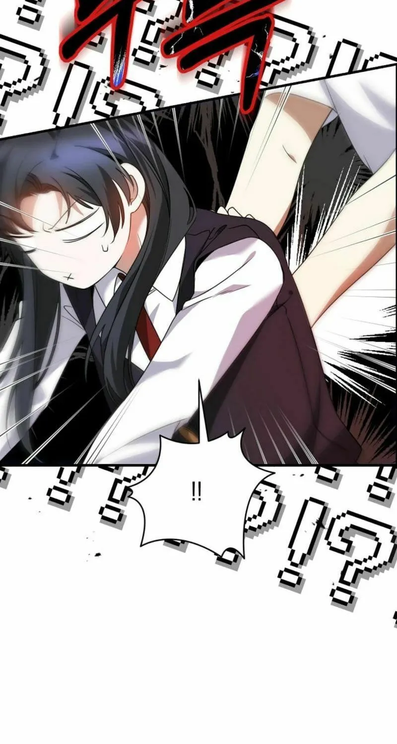 I Am in the Same Class as the Crazy Male Leads Chapter 38 page 23 - 