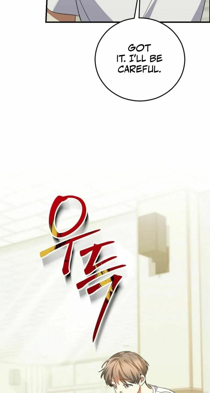 I Am in the Same Class as the Crazy Male Leads Chapter 38 page 28 - 
