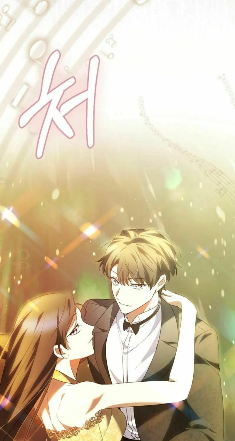 I Am in the Same Class as the Crazy Male Leads Chapter 38 page 37 - 