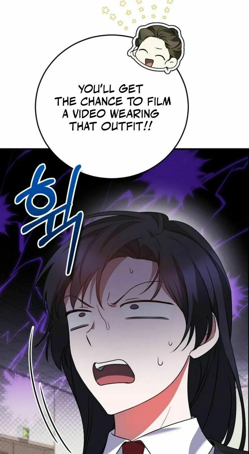 I Am in the Same Class as the Crazy Male Leads Chapter 38 page 48 - 