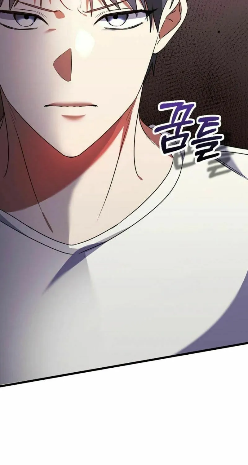 I Am in the Same Class as the Crazy Male Leads Chapter 38 page 53 - 