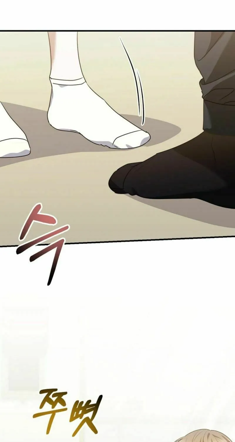 I Am in the Same Class as the Crazy Male Leads Chapter 38 page 55 - 