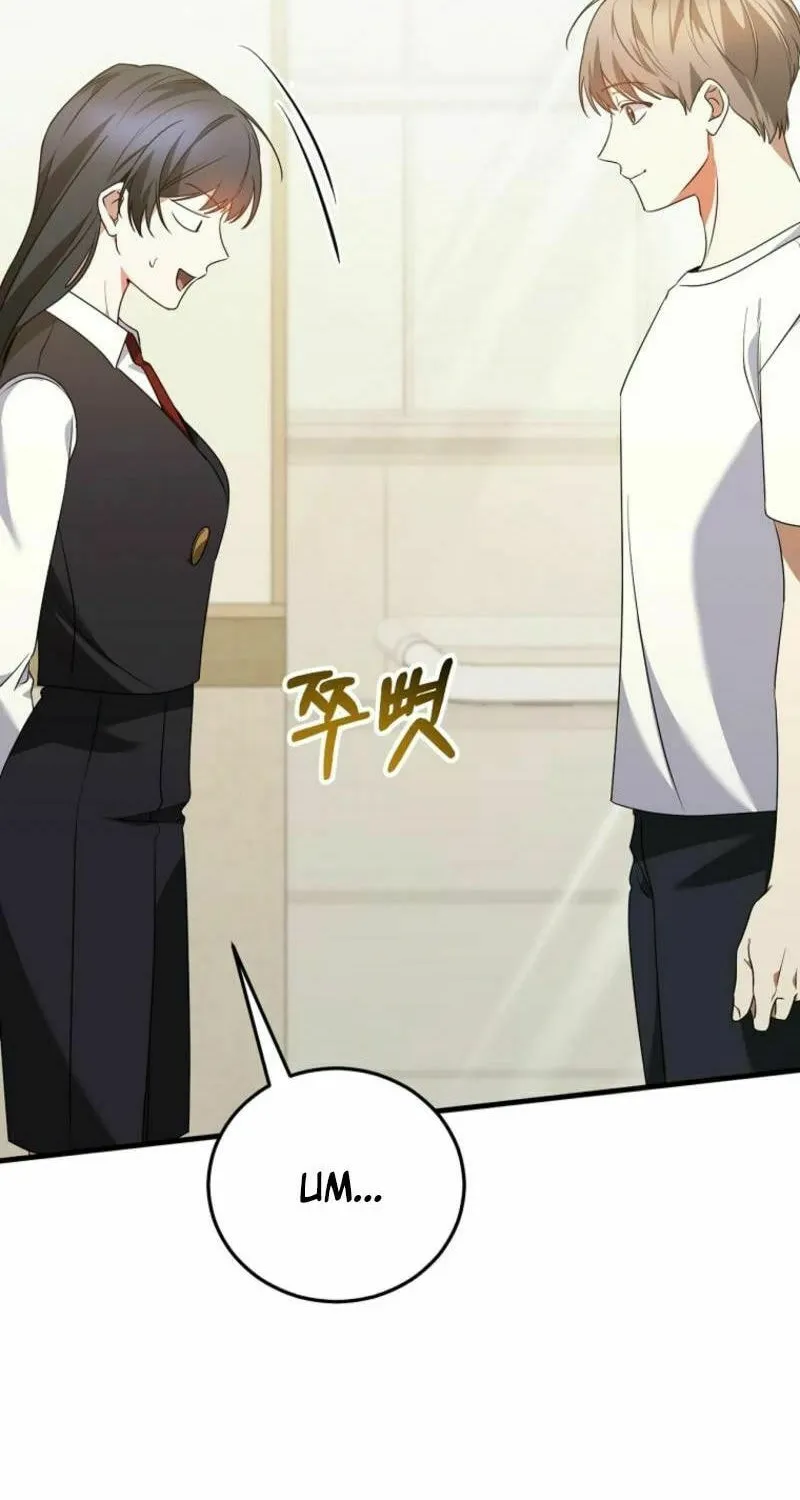 I Am in the Same Class as the Crazy Male Leads Chapter 38 page 56 - 