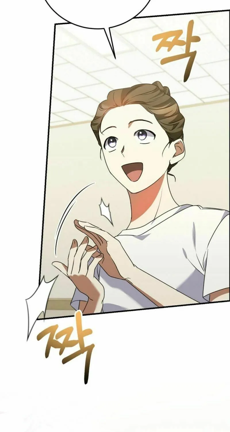 I Am in the Same Class as the Crazy Male Leads Chapter 38 page 65 - 