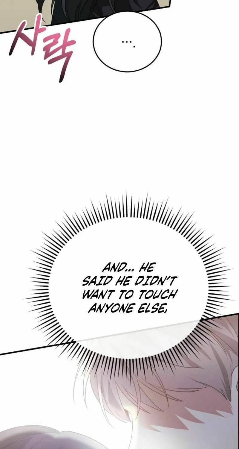 I Am in the Same Class as the Crazy Male Leads Chapter 38 page 68 - 