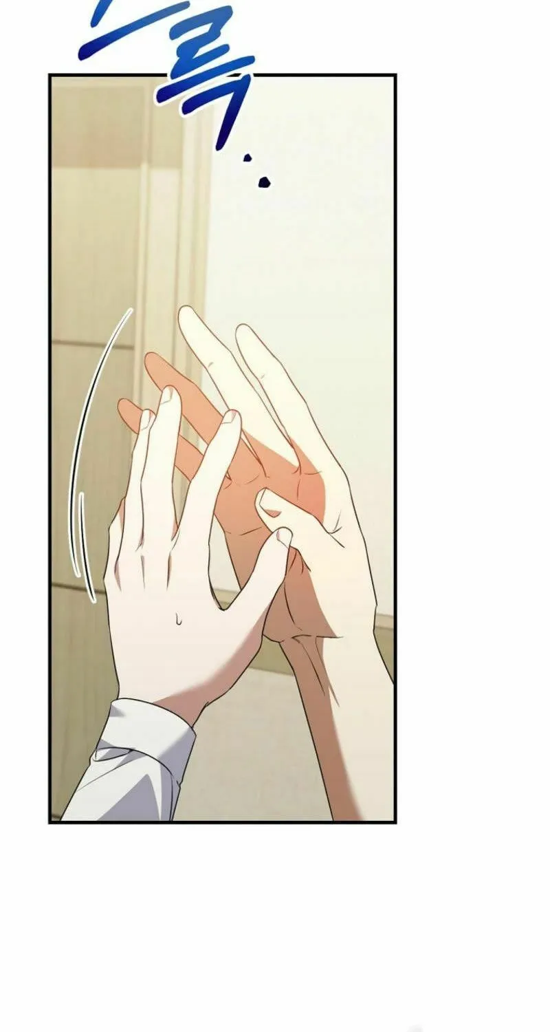 I Am in the Same Class as the Crazy Male Leads Chapter 38 page 79 - 