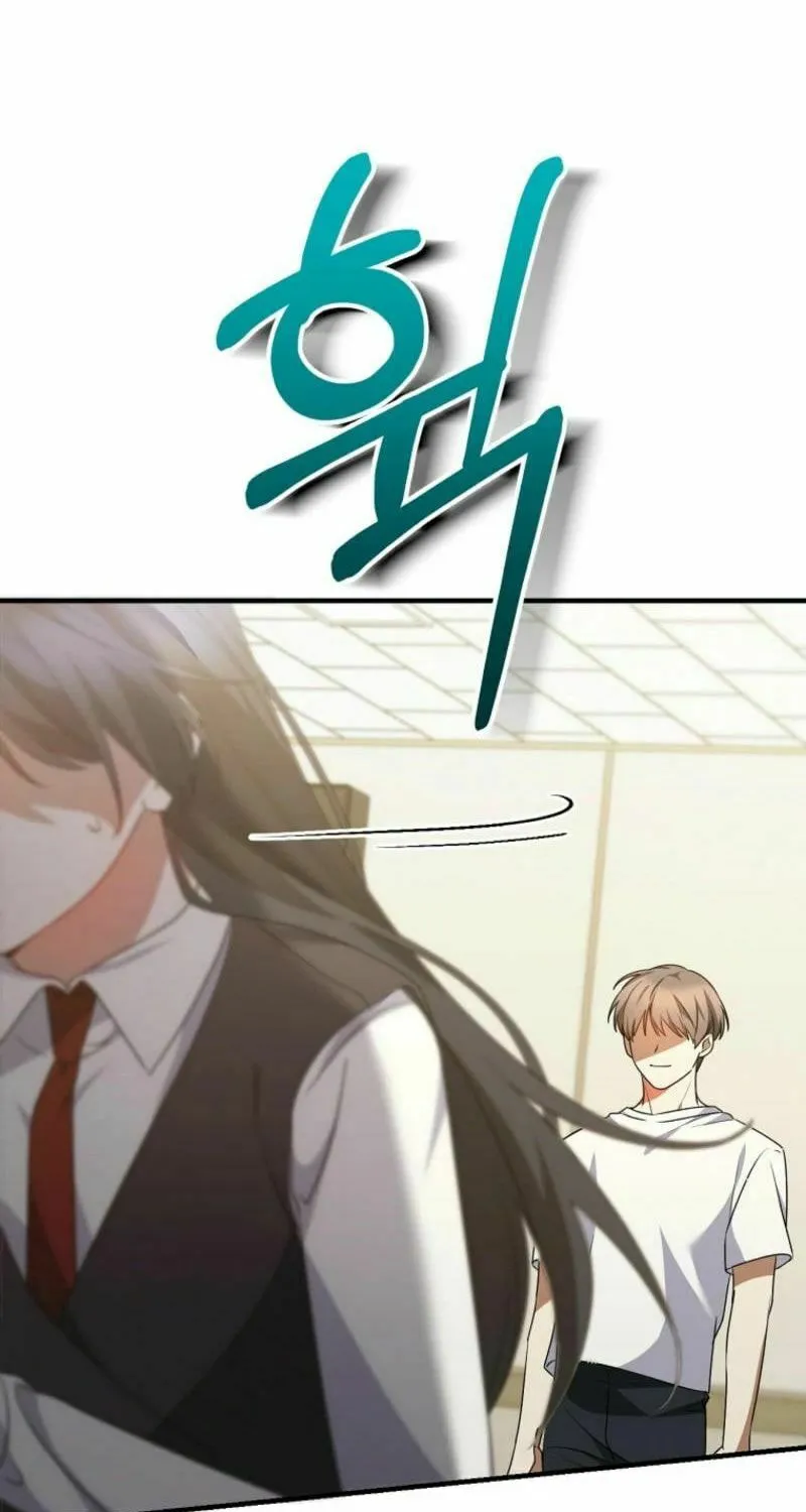 I Am in the Same Class as the Crazy Male Leads Chapter 38 page 95 - 