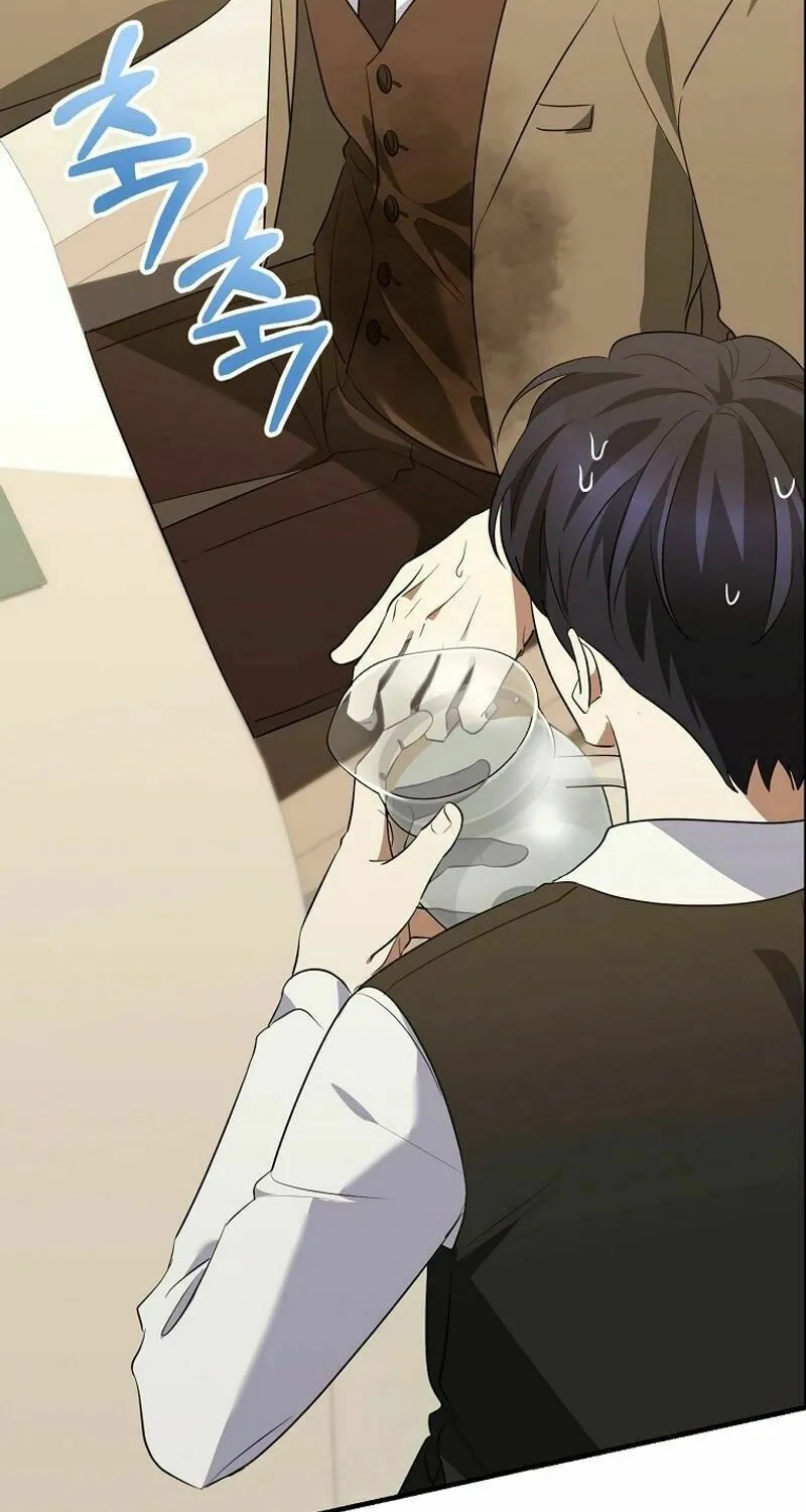 I Am in the Same Class as the Crazy Male Leads Chapter 39 page 104 - 