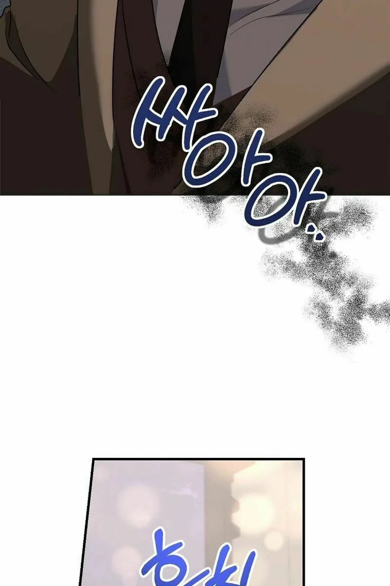 I Am in the Same Class as the Crazy Male Leads Chapter 39 page 108 - 