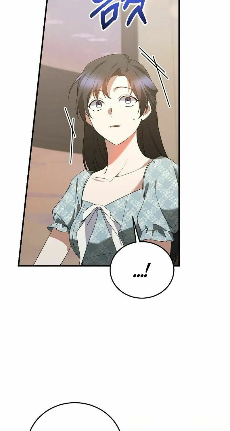 I Am in the Same Class as the Crazy Male Leads Chapter 39 page 109 - 