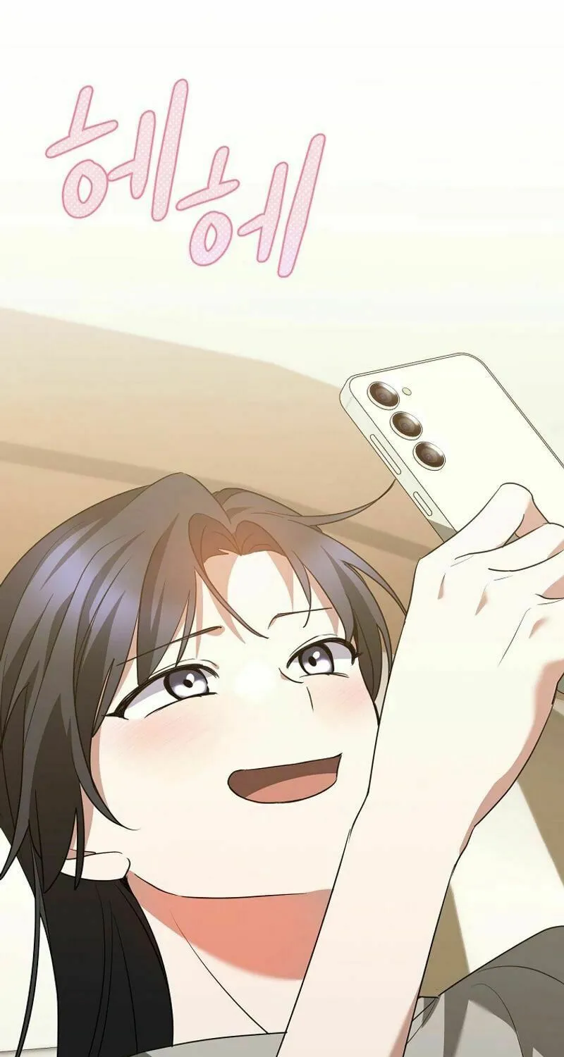 I Am in the Same Class as the Crazy Male Leads Chapter 39 page 37 - 