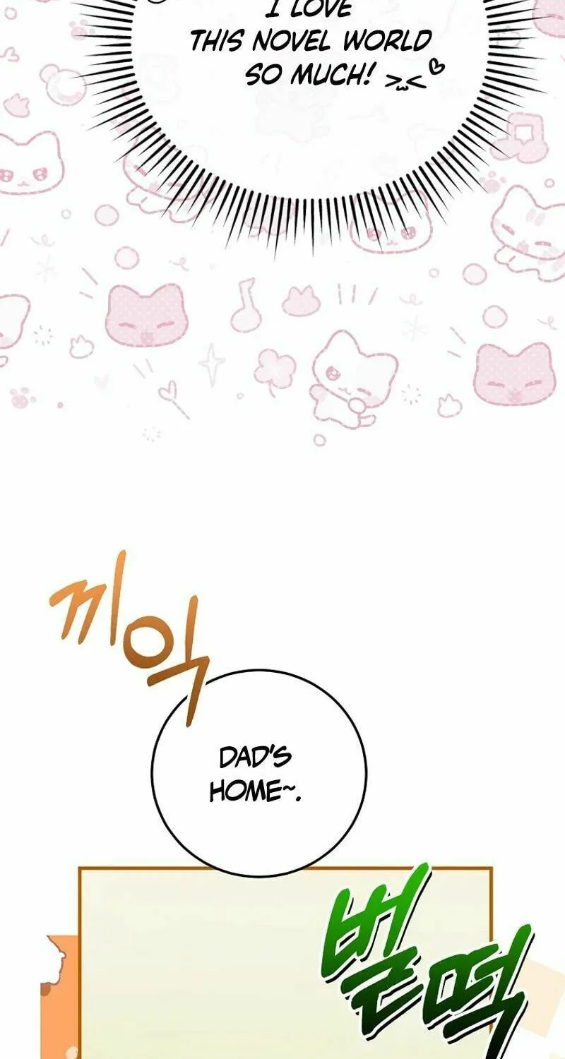 I Am in the Same Class as the Crazy Male Leads Chapter 39 page 41 - 
