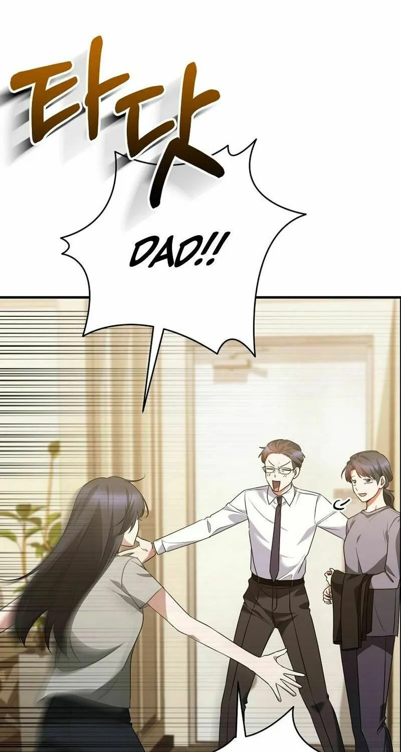 I Am in the Same Class as the Crazy Male Leads Chapter 39 page 43 - 
