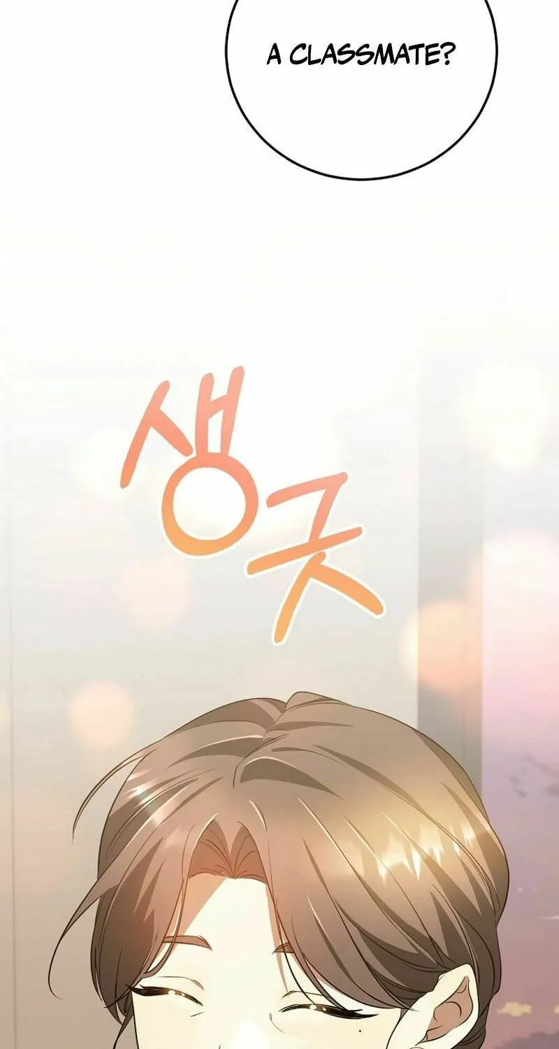 I Am in the Same Class as the Crazy Male Leads Chapter 39 page 70 - 