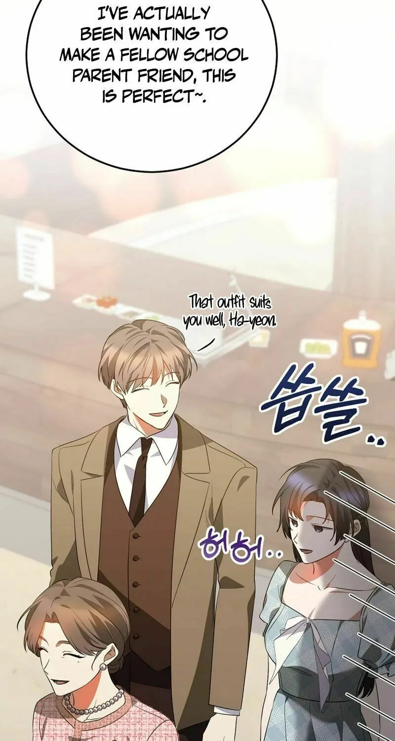 I Am in the Same Class as the Crazy Male Leads Chapter 39 page 79 - 