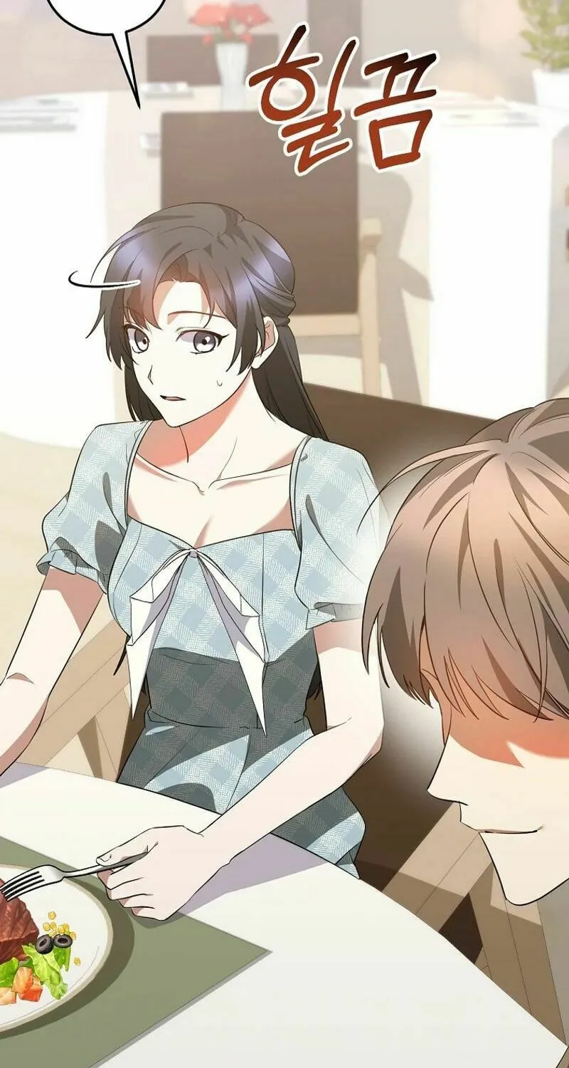 I Am in the Same Class as the Crazy Male Leads Chapter 39 page 97 - 
