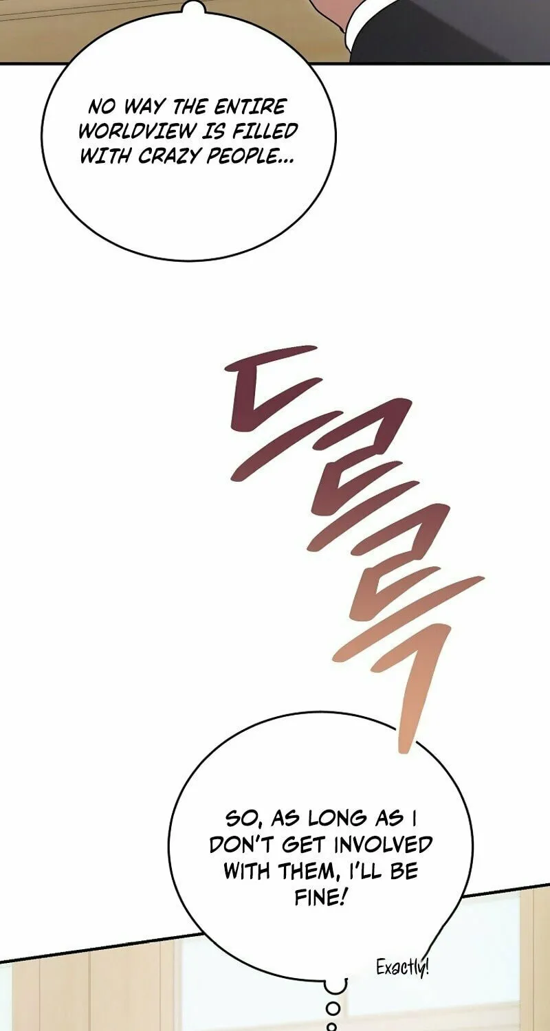 I Am in the Same Class as the Crazy Male Leads Chapter 4 page 11 - 