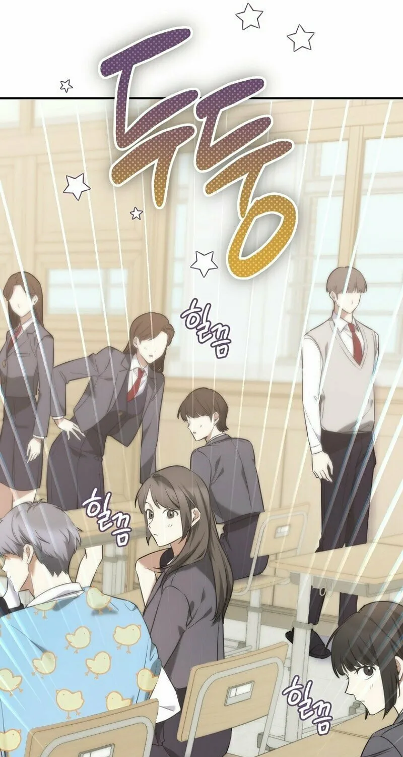 I Am in the Same Class as the Crazy Male Leads Chapter 4 page 25 - 