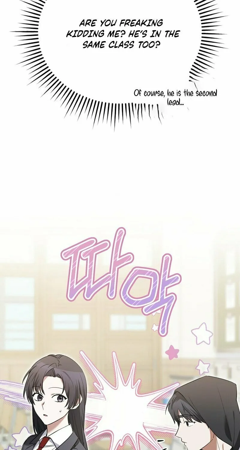 I Am in the Same Class as the Crazy Male Leads Chapter 4 page 46 - 