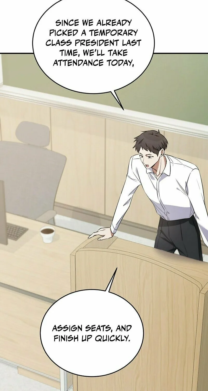 I Am in the Same Class as the Crazy Male Leads Chapter 4 page 76 - 