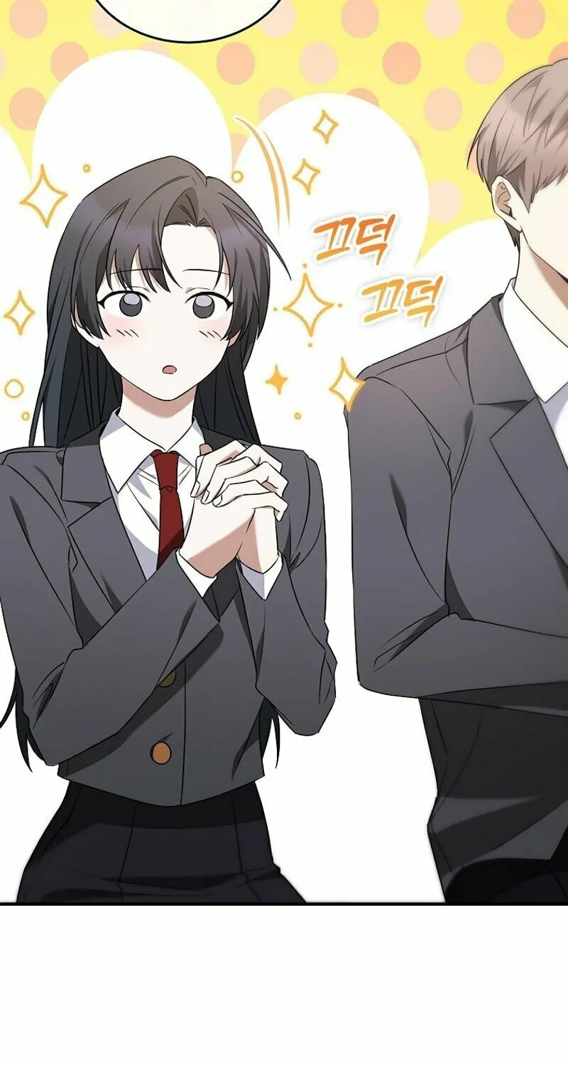 I Am in the Same Class as the Crazy Male Leads Chapter 4 page 78 - 
