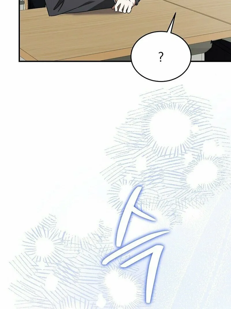 I Am in the Same Class as the Crazy Male Leads Chapter 4 page 84 - 