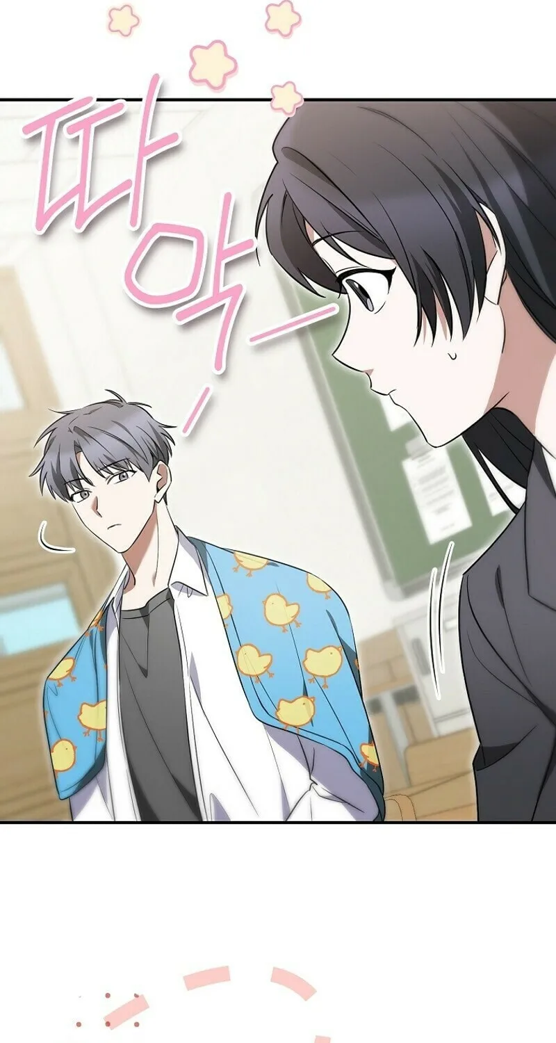 I Am in the Same Class as the Crazy Male Leads Chapter 4 page 92 - 