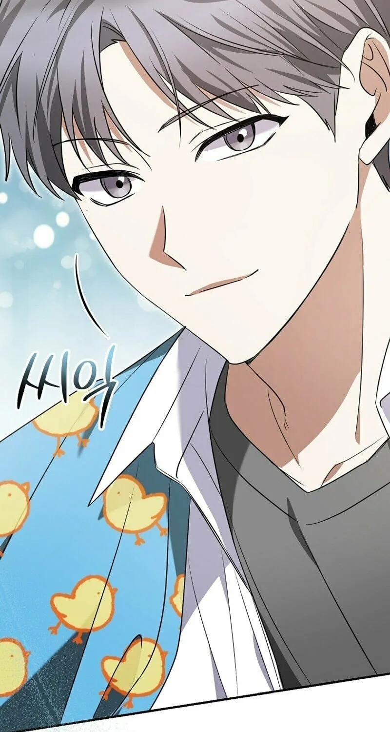 I Am in the Same Class as the Crazy Male Leads Chapter 4 page 98 - 