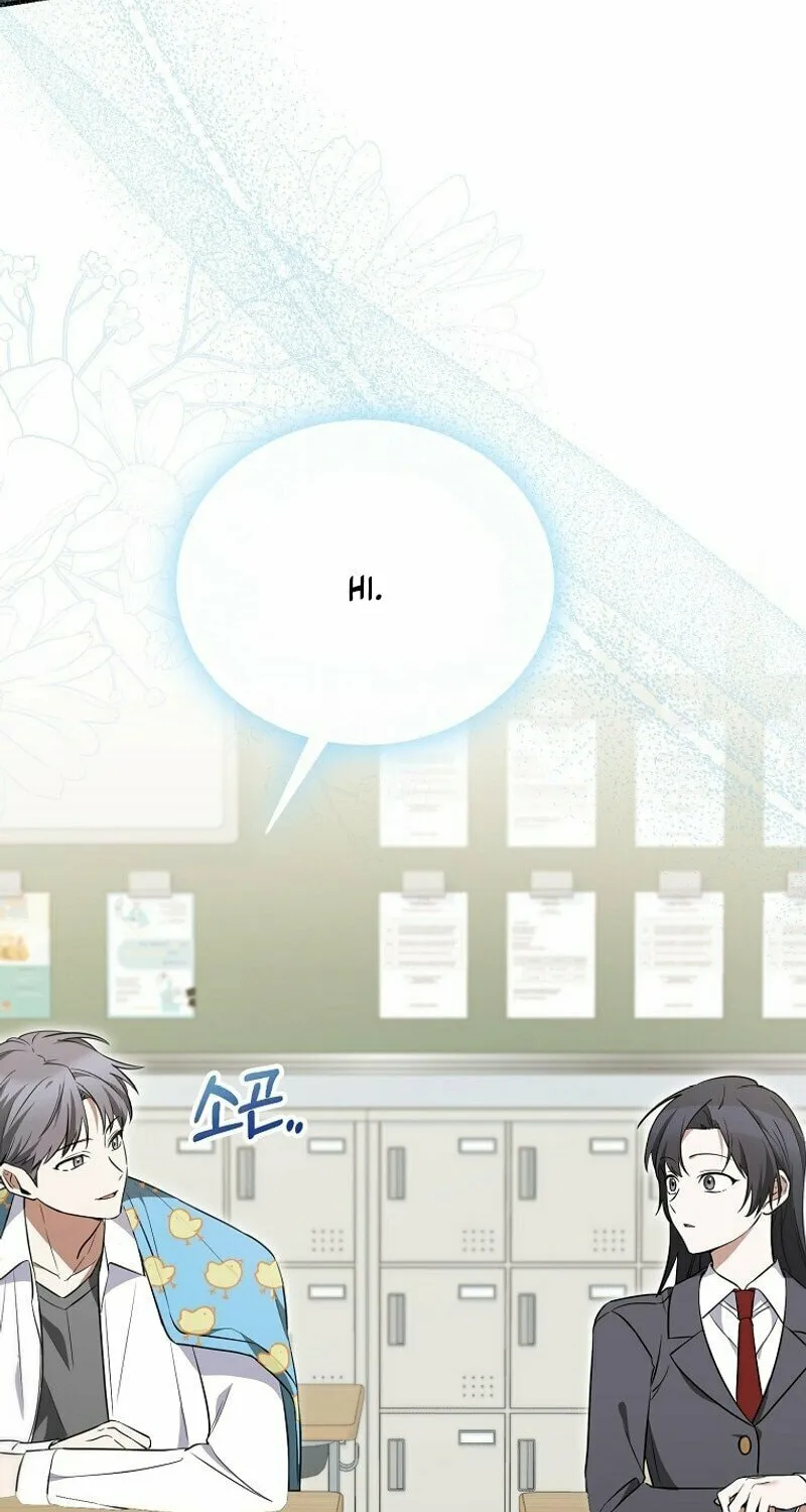 I Am in the Same Class as the Crazy Male Leads Chapter 4 page 99 - 