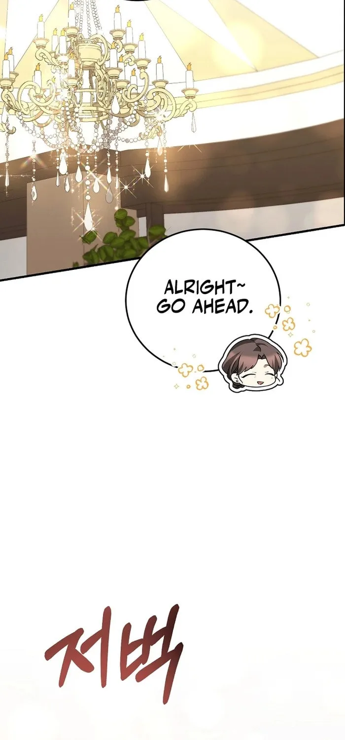 I Am in the Same Class as the Crazy Male Leads Chapter 40 page 26 - 