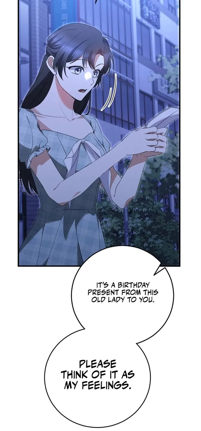 I Am in the Same Class as the Crazy Male Leads Chapter 40 page 45 - 