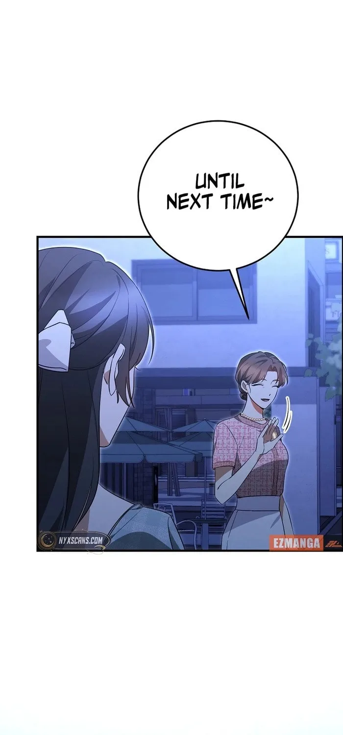 I Am in the Same Class as the Crazy Male Leads Chapter 40 page 46 - 