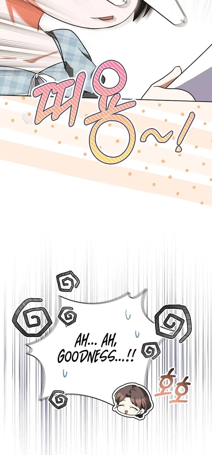 I Am in the Same Class as the Crazy Male Leads Chapter 40 page 50 - 