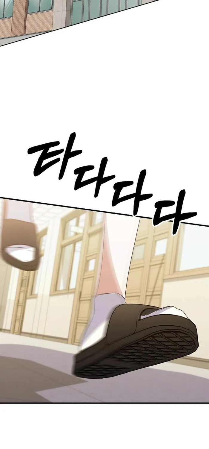 I Am in the Same Class as the Crazy Male Leads Chapter 40 page 53 - 